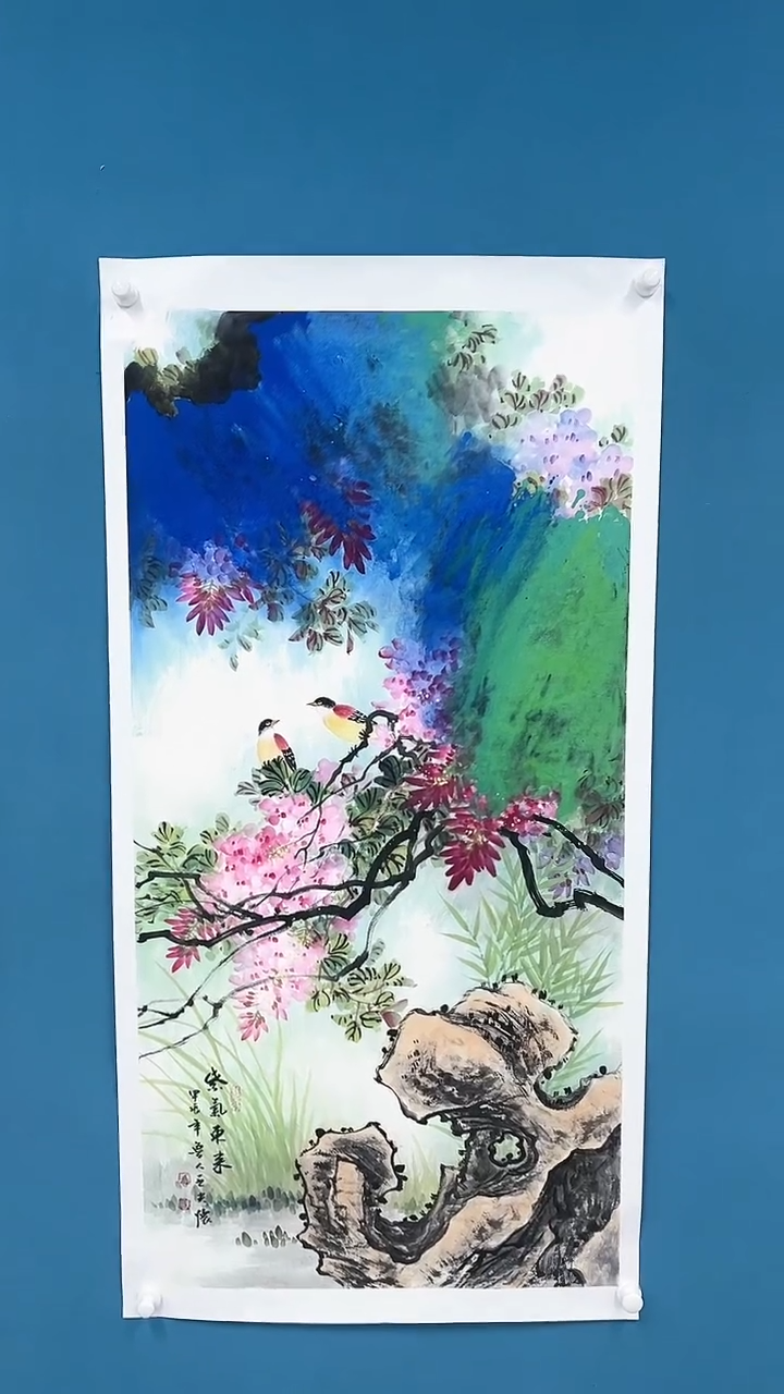 【闪购商品】国画2.3-国检-王夫怀-四尺71