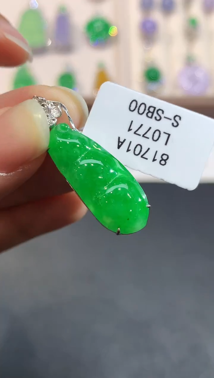 【闪购商品】翡翠吊坠(不含链)18K金镶嵌L0771