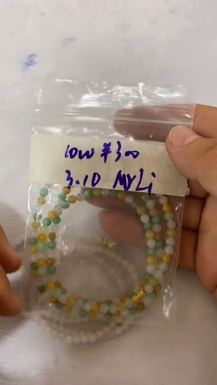 【闪购商品】定制翡翠未镶嵌天然缅甸翡翠A货