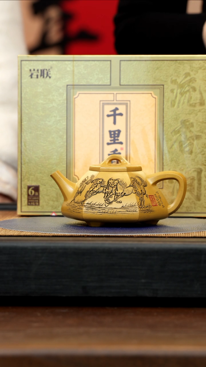 【闪购商品】紫砂茶壶CXF 梨皮黄金段 六方石瓢 300cc