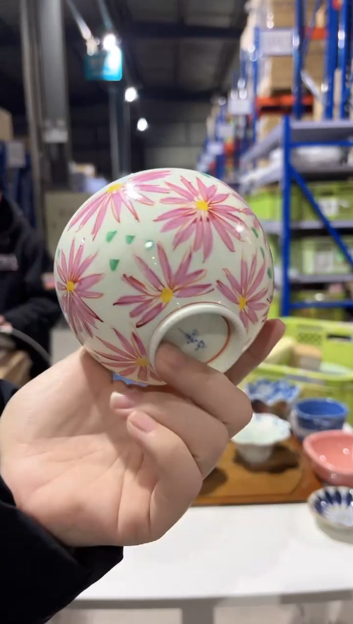 瓷色絵菊紋； 茶漬（小）色絵菊紋； 茶漬（小）