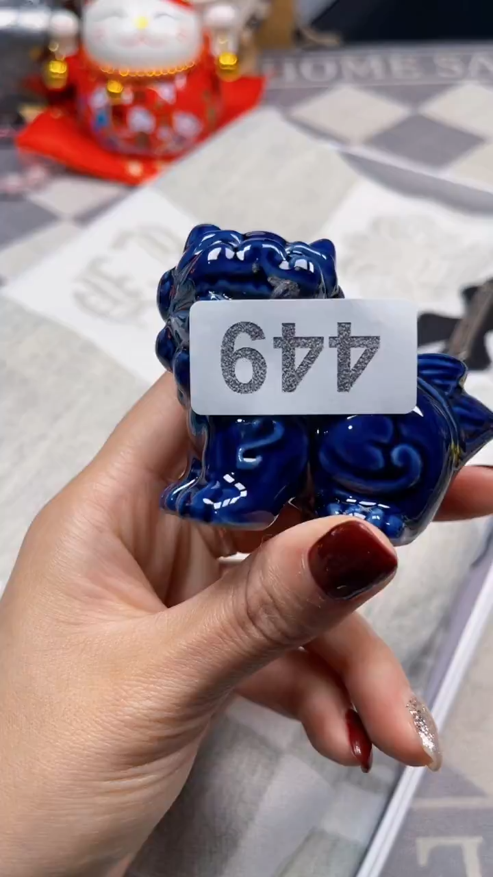 瓷片陶茶666文玩周边多人 克罗