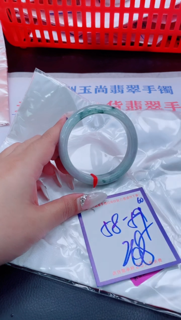 未镶嵌手镯翡翠11111111