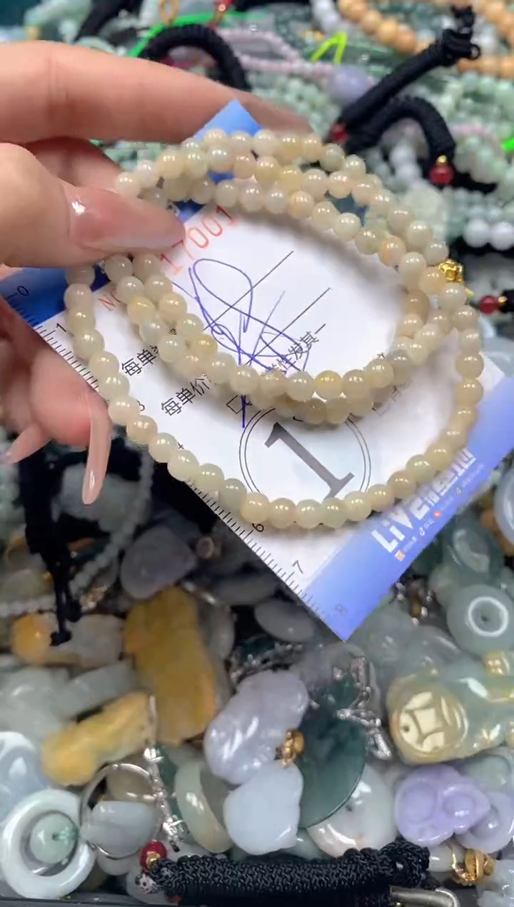 颈饰未镶嵌翡翠闪购0417001qq