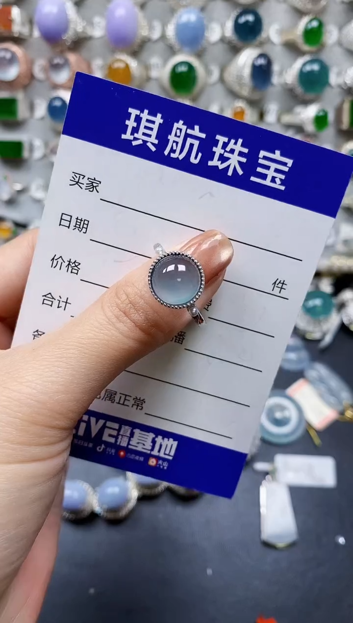 【闪购商品】翡翠戒指银S925镶嵌0361