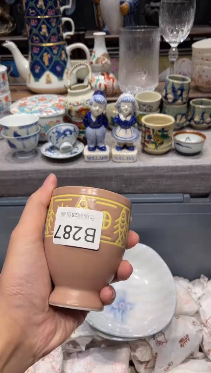 瓷片择*闪购商品专用链接