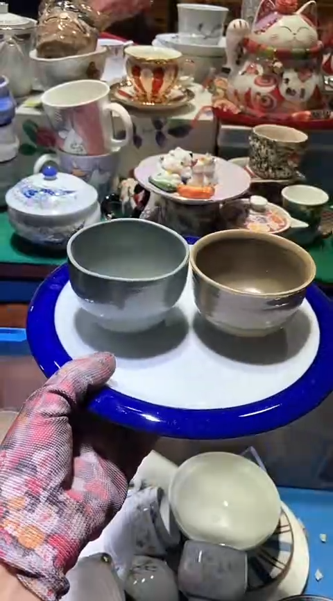 【闪购商品】瓷片6938667784613729740