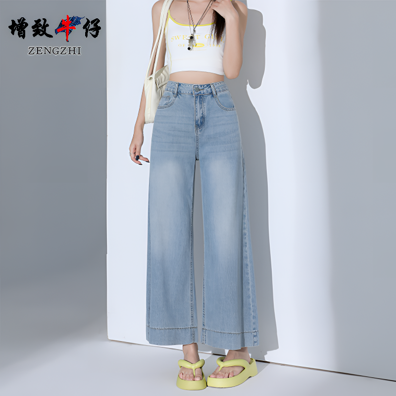 ZENGZHI/增致牛仔BJH2125夏季薄款通勤休闲女款阔腿九分牛仔裤