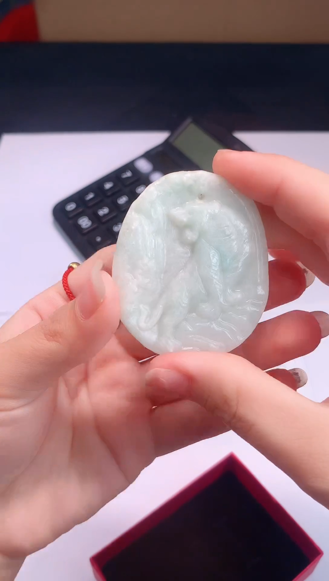 颈饰未镶嵌翡翠0芹0翡翠珠宝478