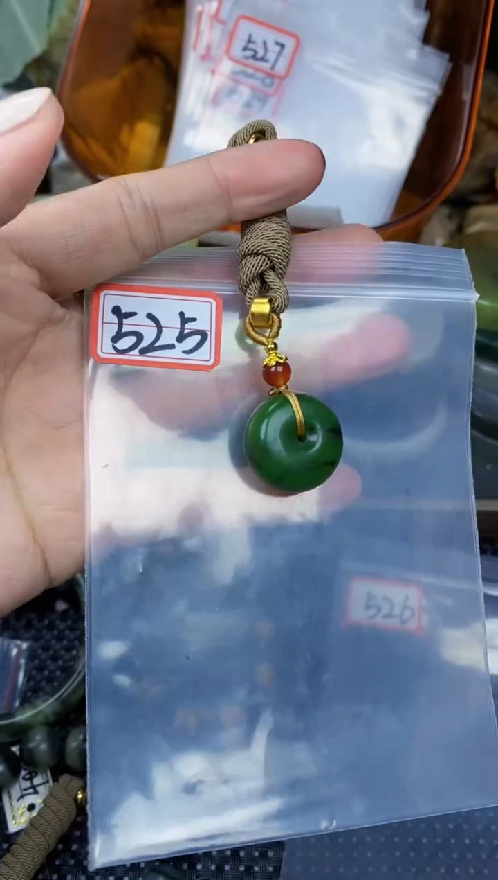 【闪购商品】和田玉多样性发货未镶嵌多样性发货