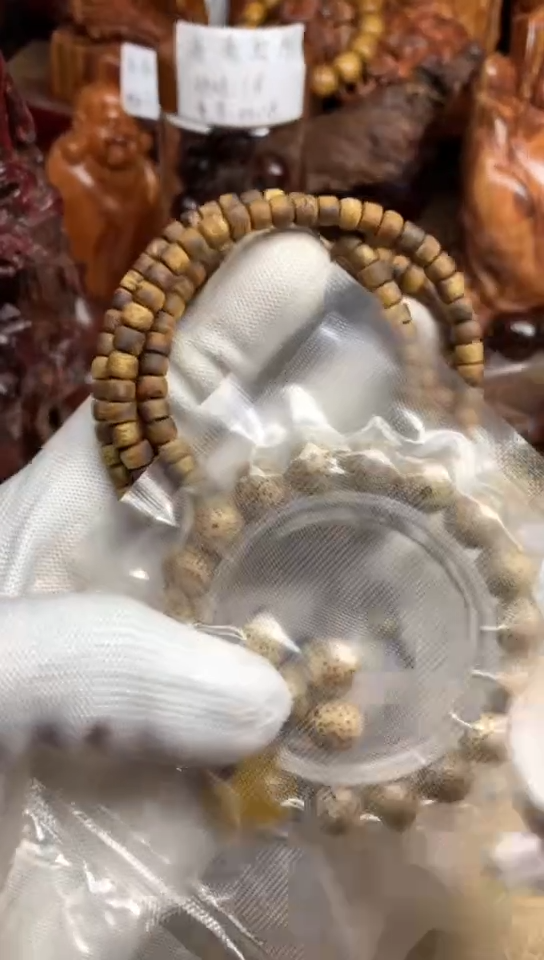 【闪购商品】星月菩提手串星月9.7