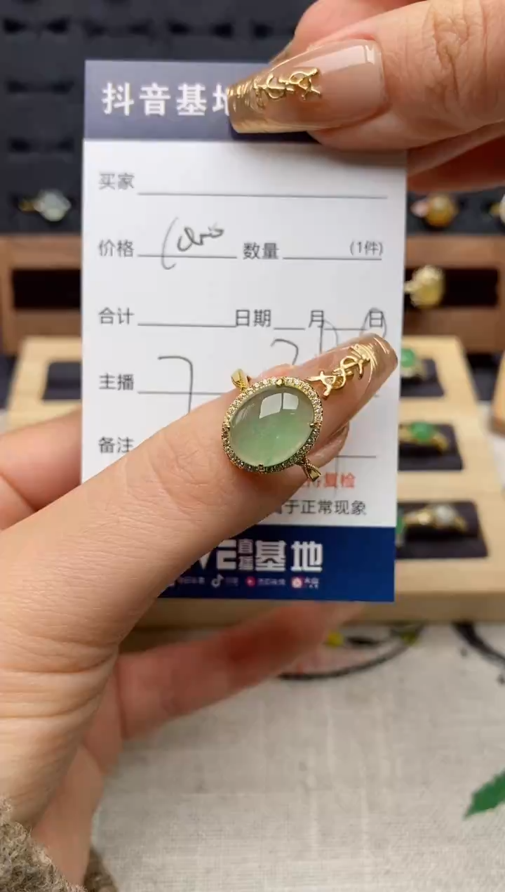 银S925镶嵌戒指翡翠.