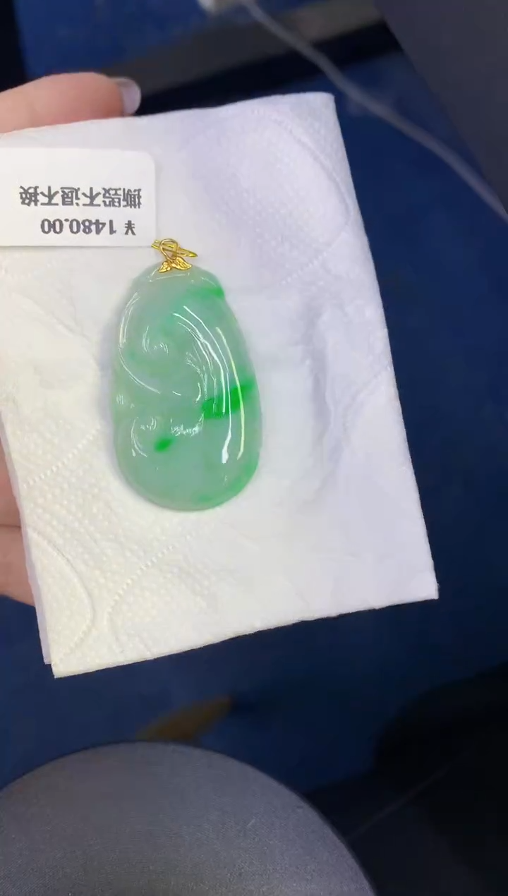 颈饰18K金镶嵌翡翠缅甸天然翡翠A货