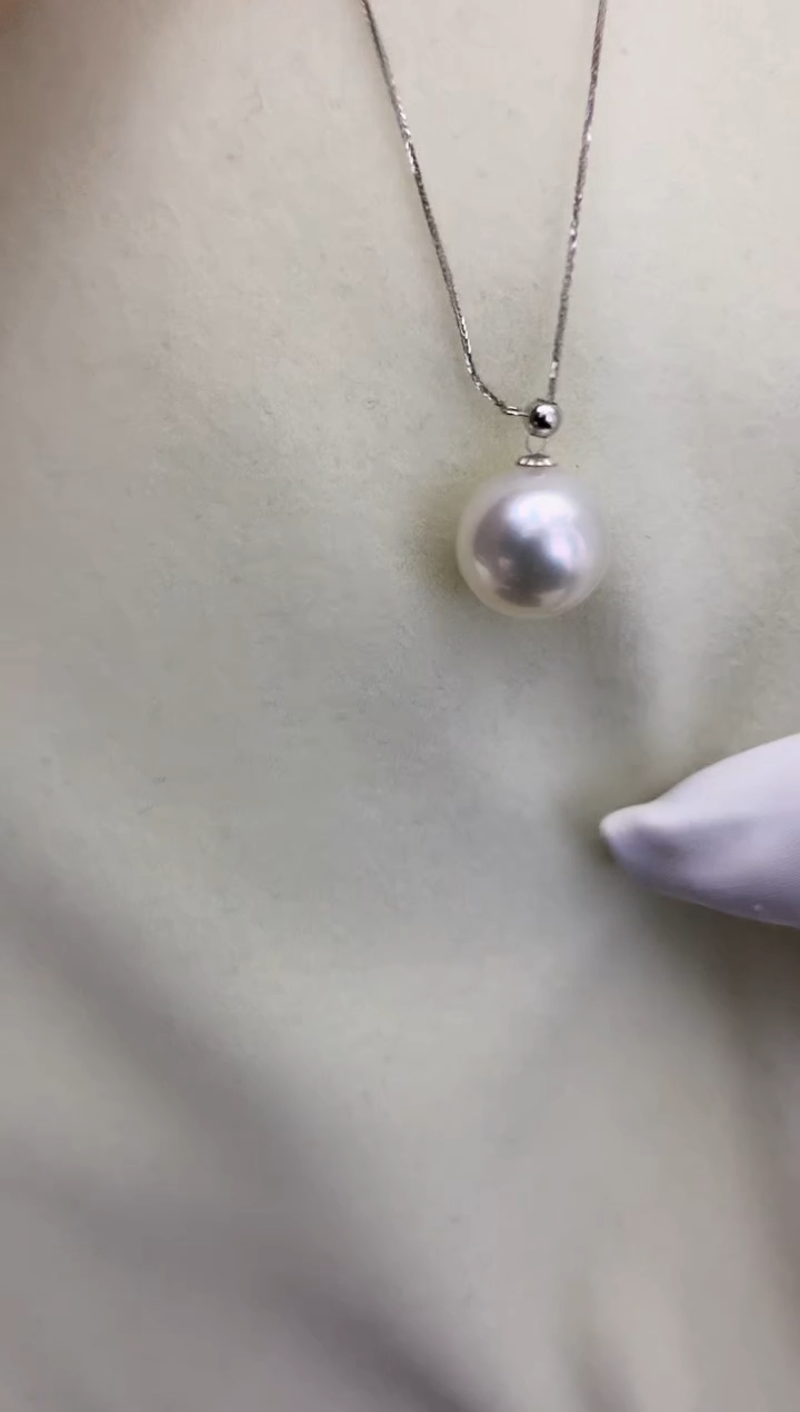 18K金镶嵌DA海水珍珠 澳白Y链12-13MM GD151