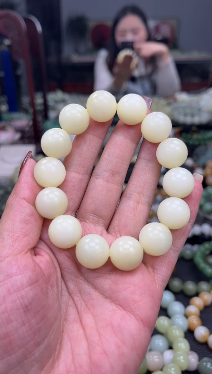 【闪购商品】和田玉手串未镶嵌新疆若羌黄口卡16