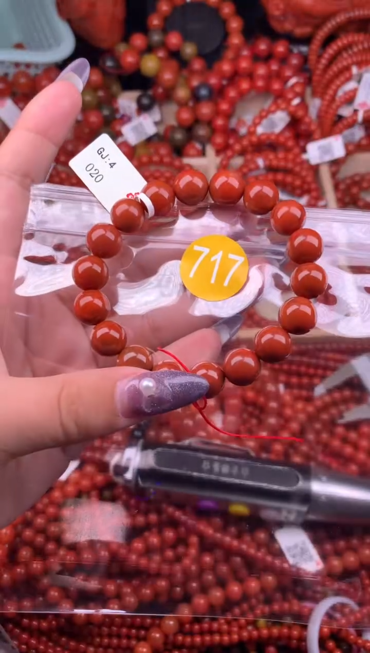 【闪购商品】南红玛瑙珠宝奇石未镶嵌717-1+0