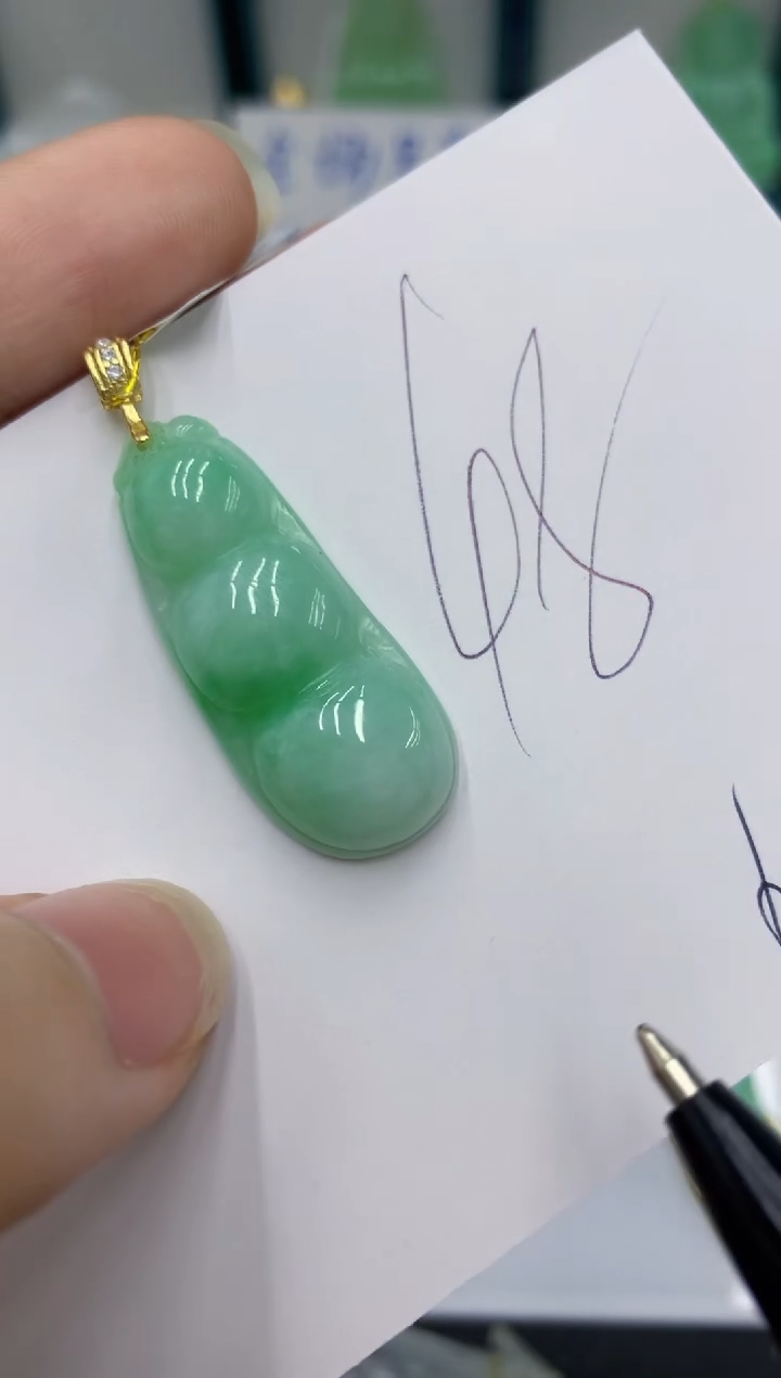 颈饰未镶嵌翡翠111111111111