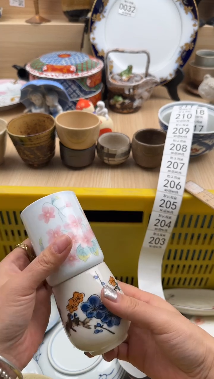 203默认微瑕，满20元包邮