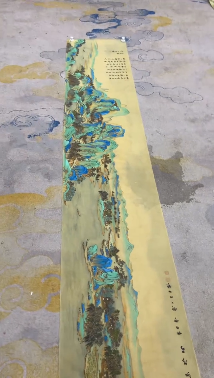 【闪购商品】国画2.9-王夫怀-山水绢本-037