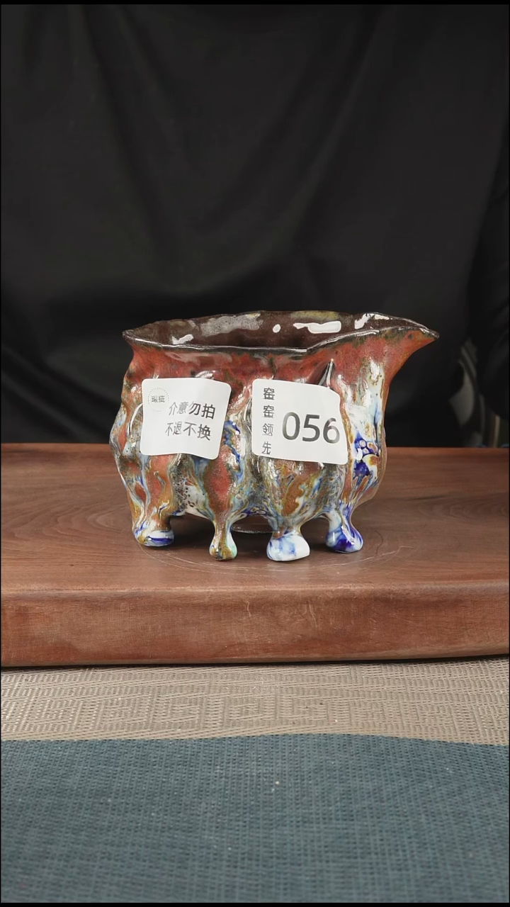 手工056窑窑领先 孤品原创