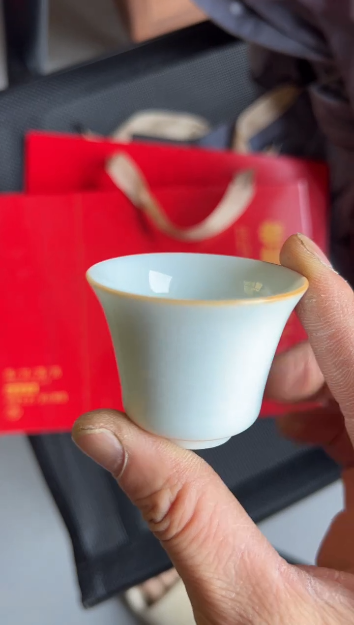 红老枞礼盒主人杯······