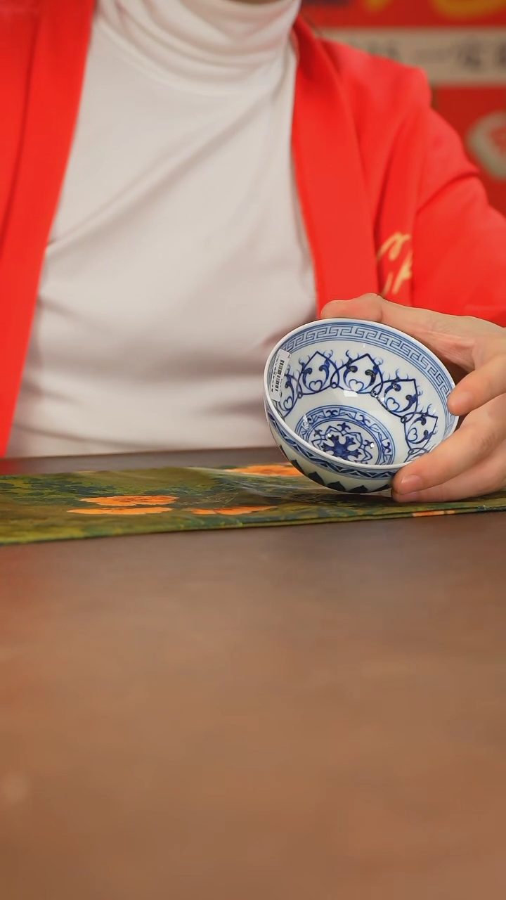 【闪购商品】瓷圈富贵推荐好物@@moshe758