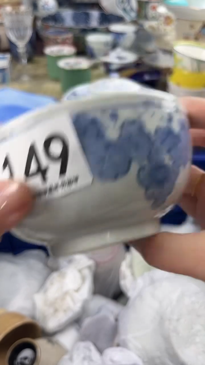 ?***女         149