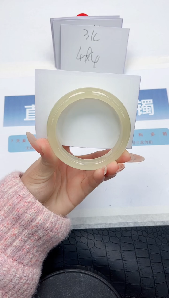 【闪购商品】石英质玉手镯未镶嵌L154-56.7