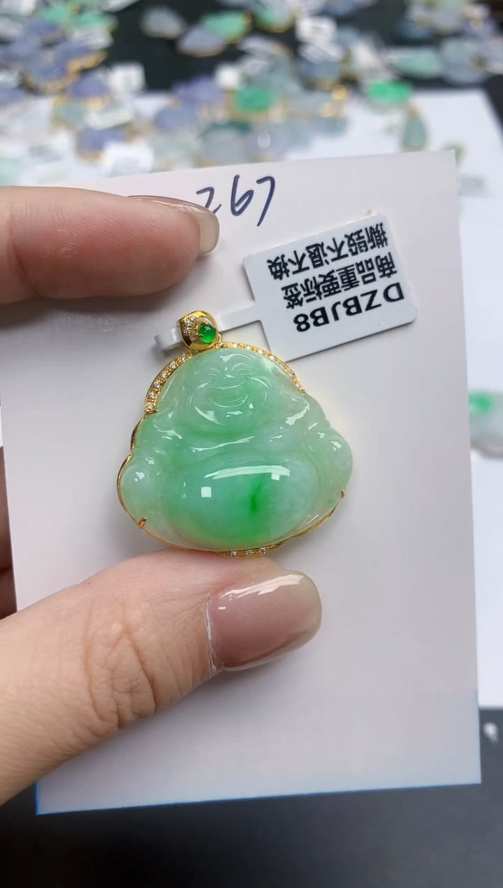 【闪购商品】翡翠颈饰18K金镶嵌天然缅甸翡翠A货