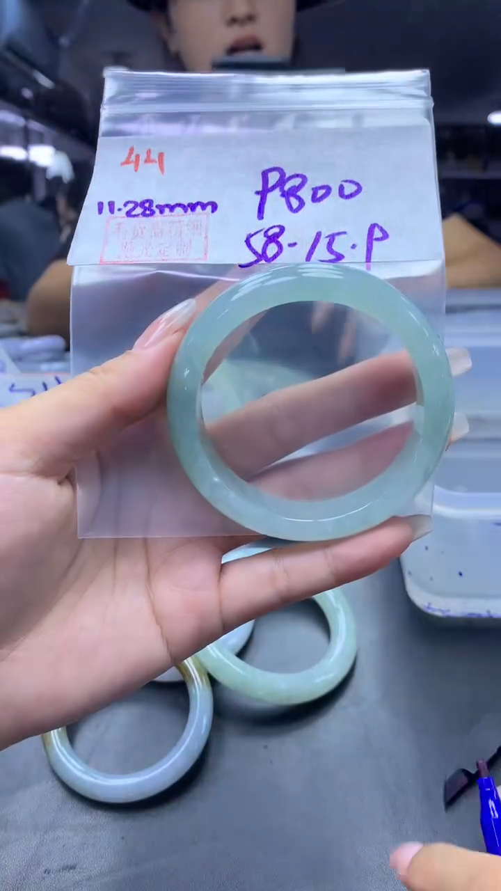 未镶嵌定制翡翠44手镯58+9800元+拍一发一