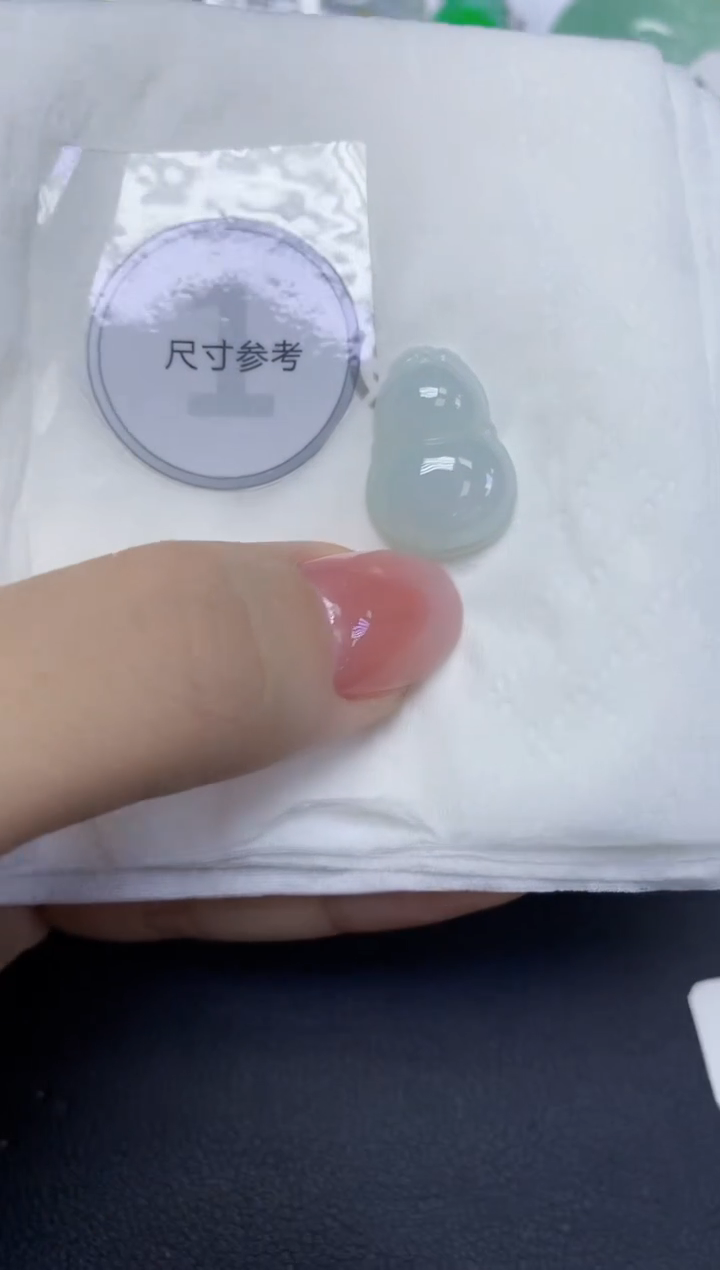 颈饰未镶嵌翡翠天然缅甸翡翠A货百元以上9元证书费自理
