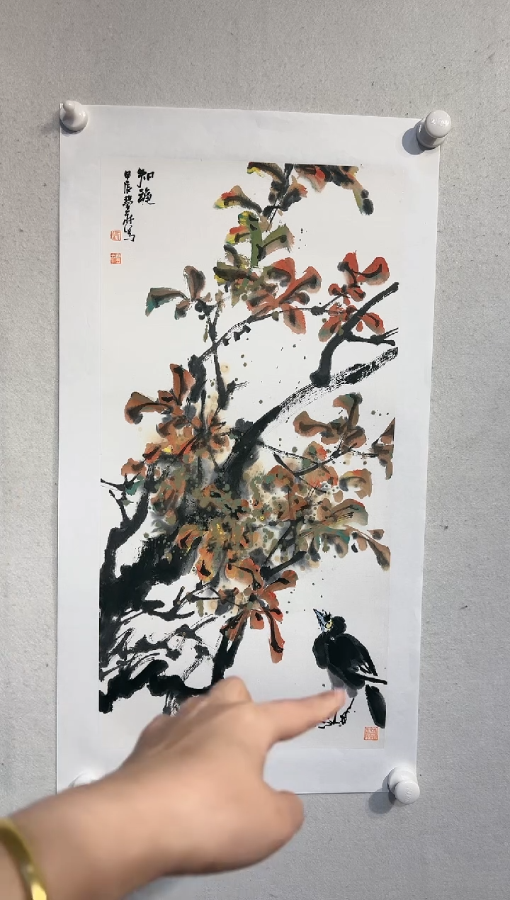 【闪购商品】国画绘画作品-2平尺