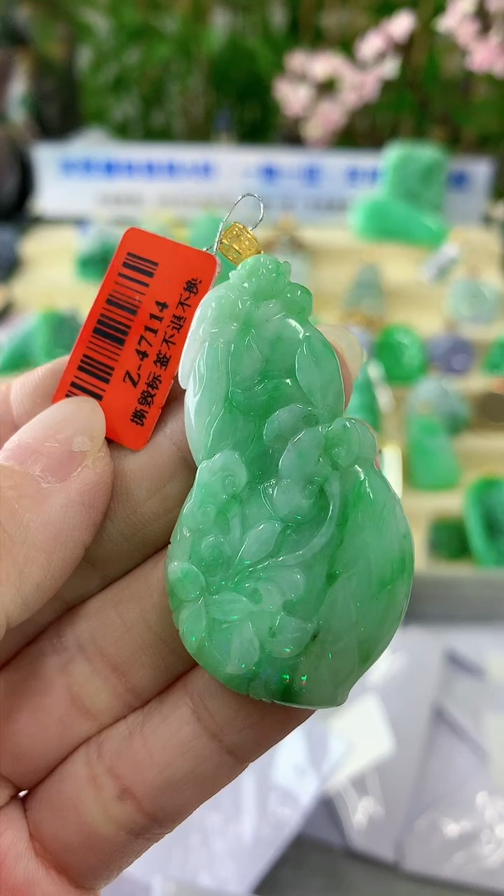 【闪购商品】翡翠颈饰18K金镶嵌挂件