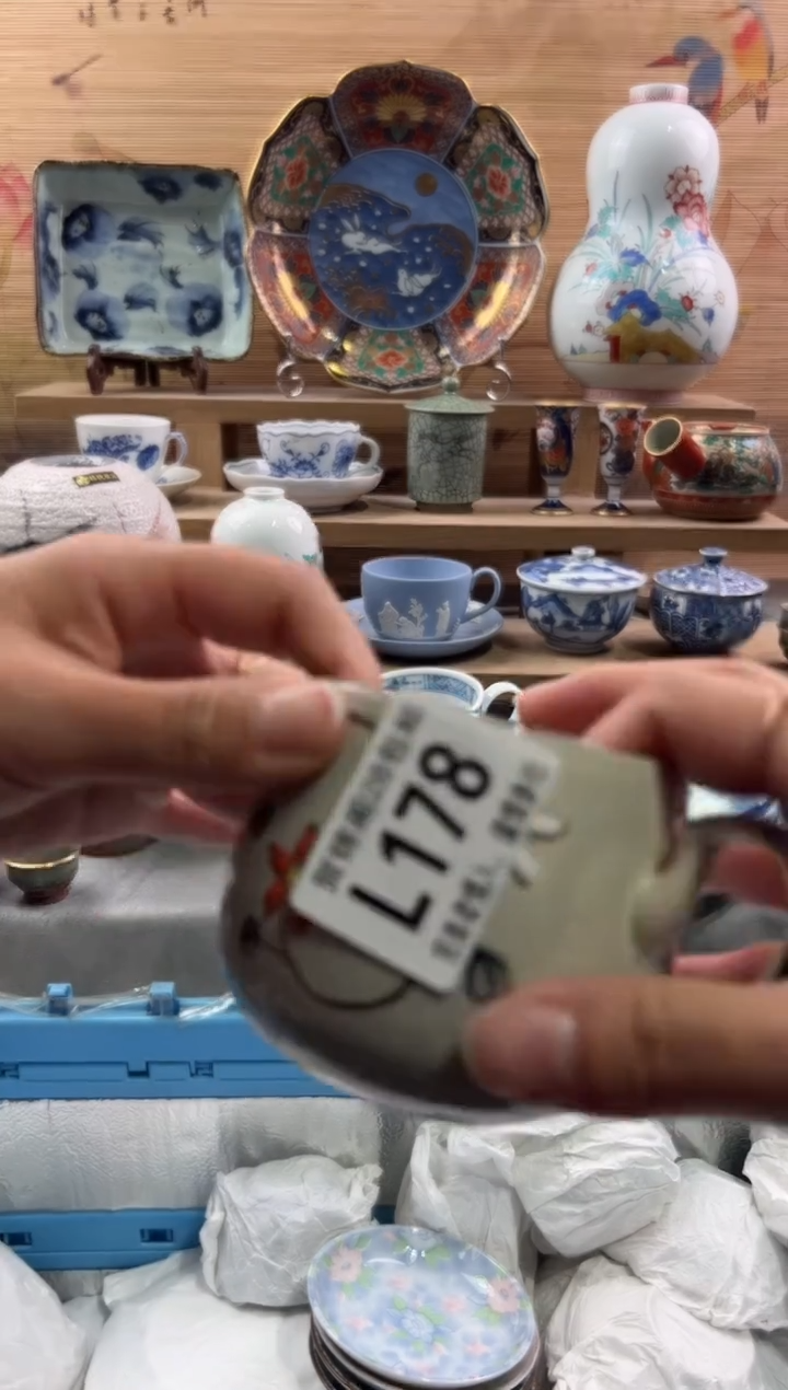 【闪购商品】瓷片当天满28米包邮L178