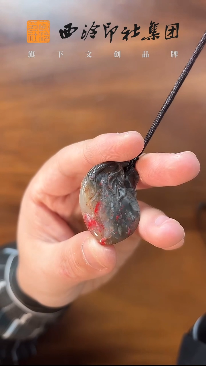 昌化鸡血雕桃挂件把件3.7*2.5cm