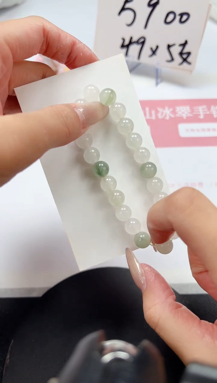 【闪购商品】石英质玉手镯未镶嵌SL