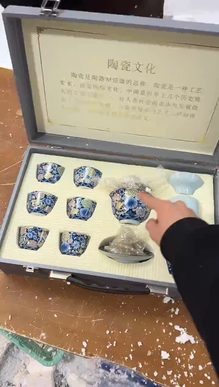 【闪购商品】其他其他其他其他其他