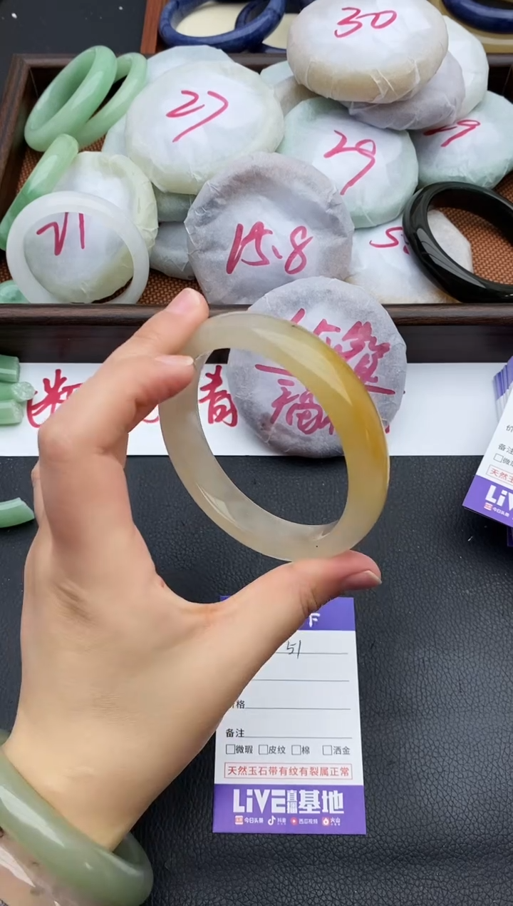 未镶嵌手镯石英质玉51+64.6