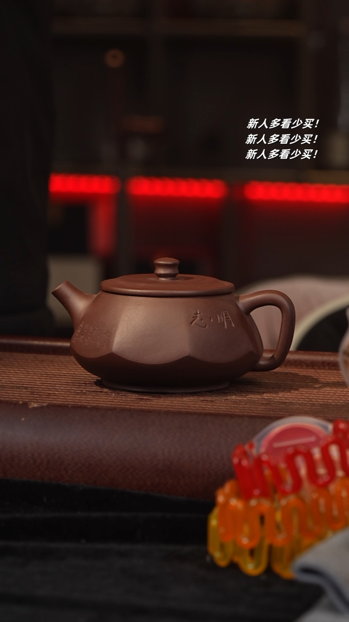 【闪购商品】紫砂茶壶紫砂壶紫砂壶紫砂壶