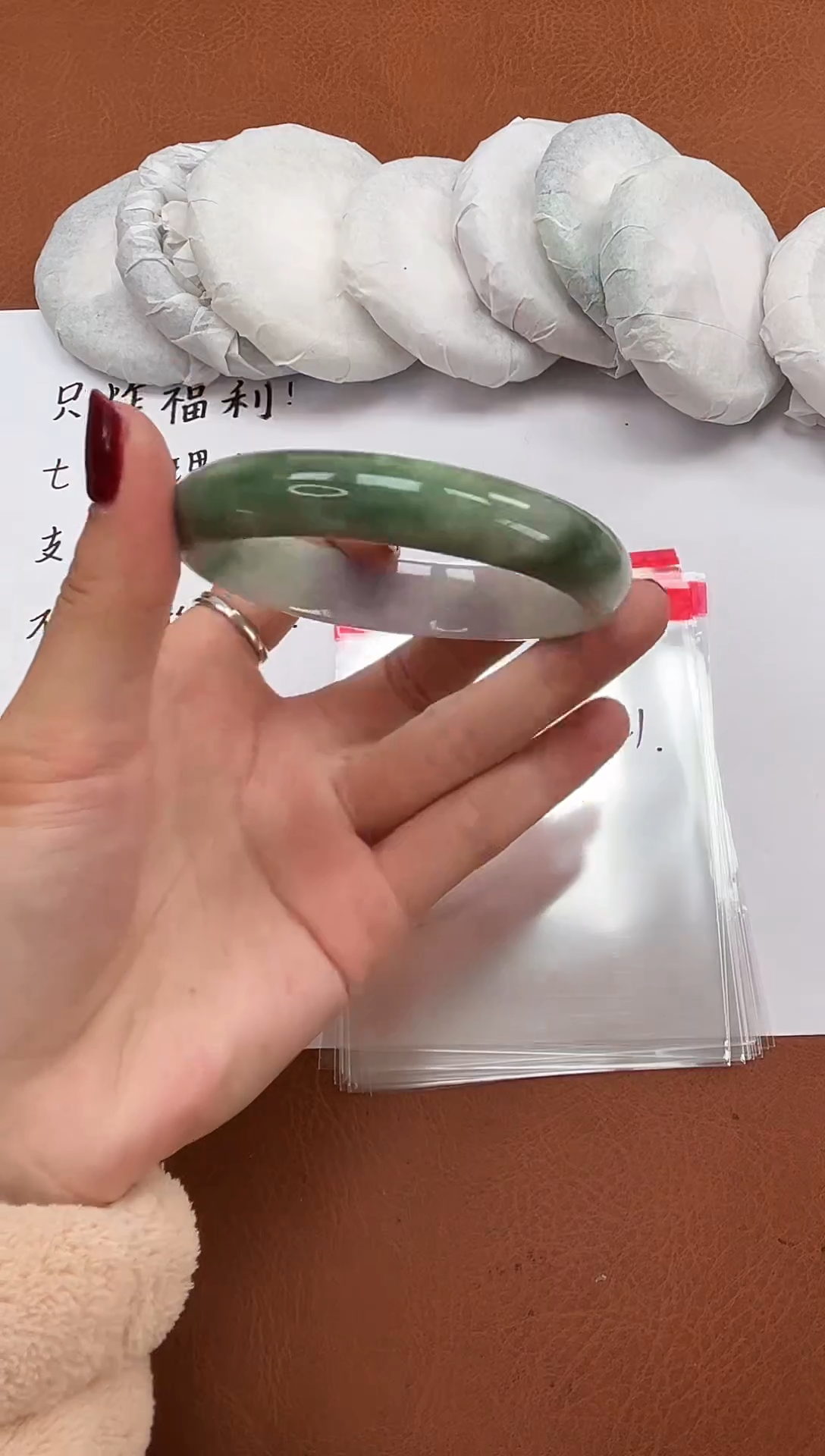 缅风精品手镯礼盒装141