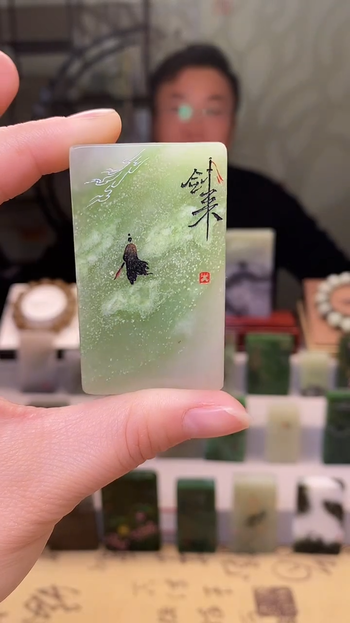 【闪购商品】和田玉挂件未镶嵌111