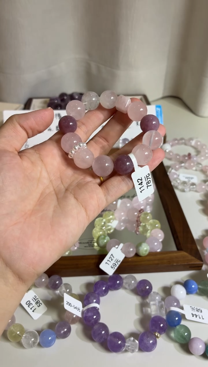 未镶嵌手串水晶1142（天然水晶默认微瑕，介意者勿拍，默认手围16）