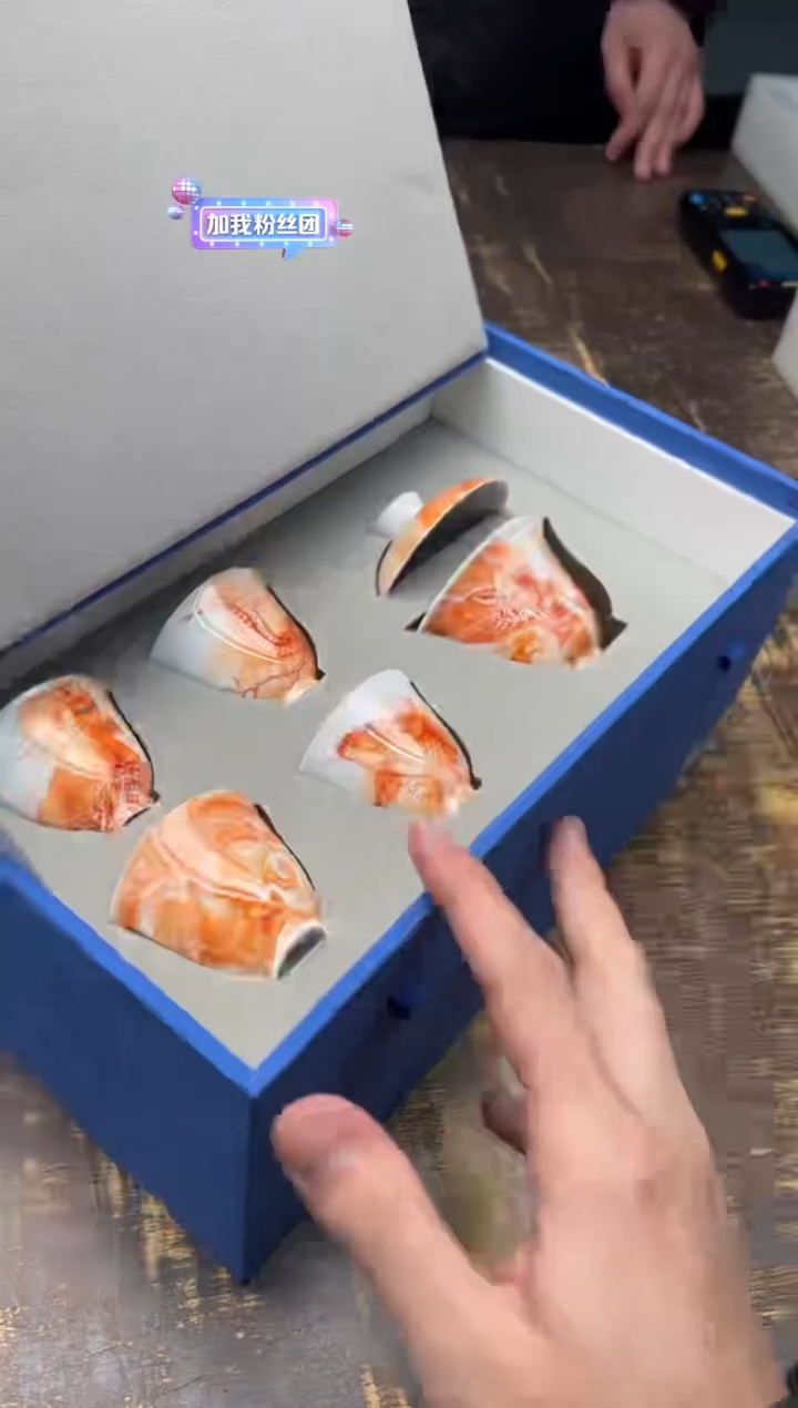 【闪购商品】/一儒堂 福来运转矾红彩瑞兽套组