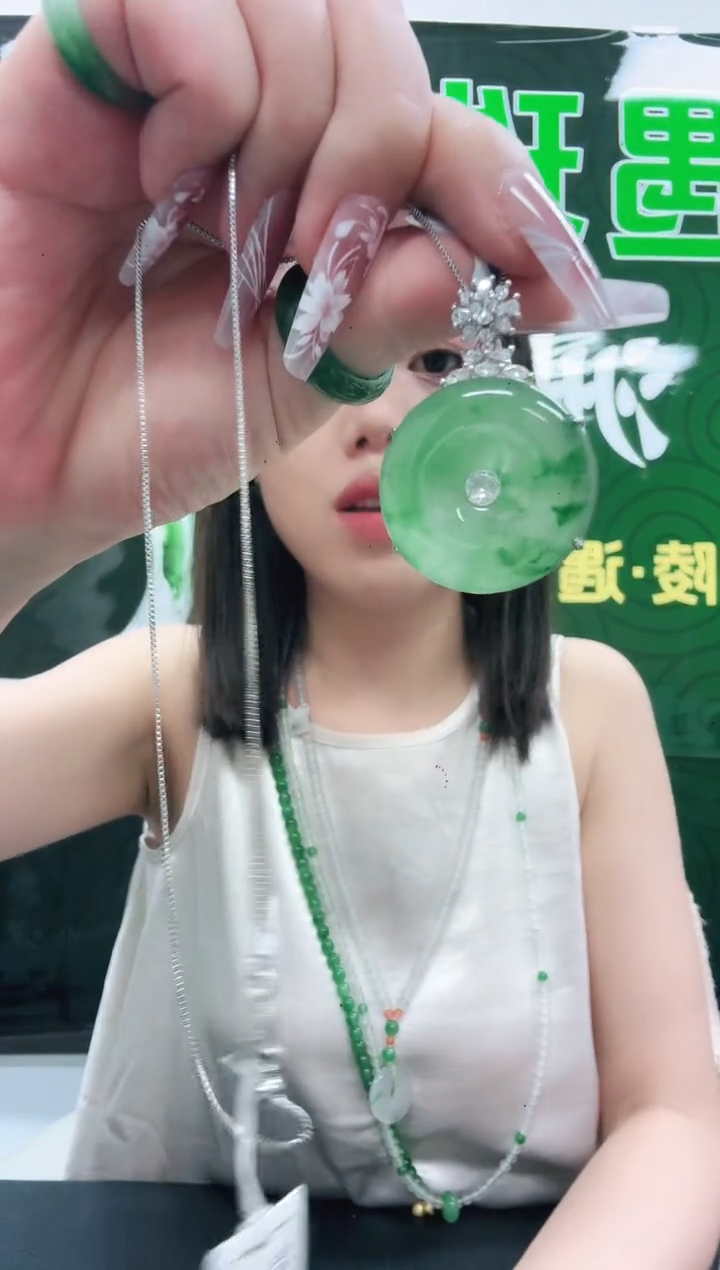 石英质玉（非洲翠）1未镶嵌/6287