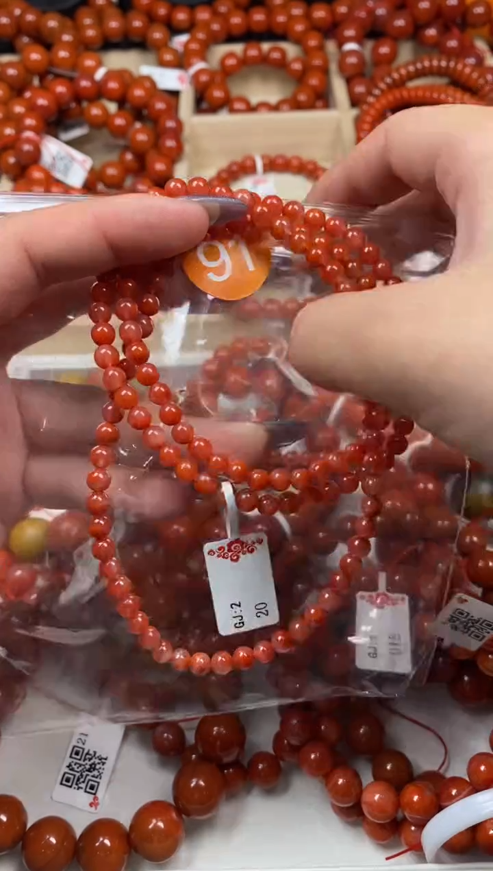 【闪购商品】南红玛瑙珠宝奇石未镶嵌91-5