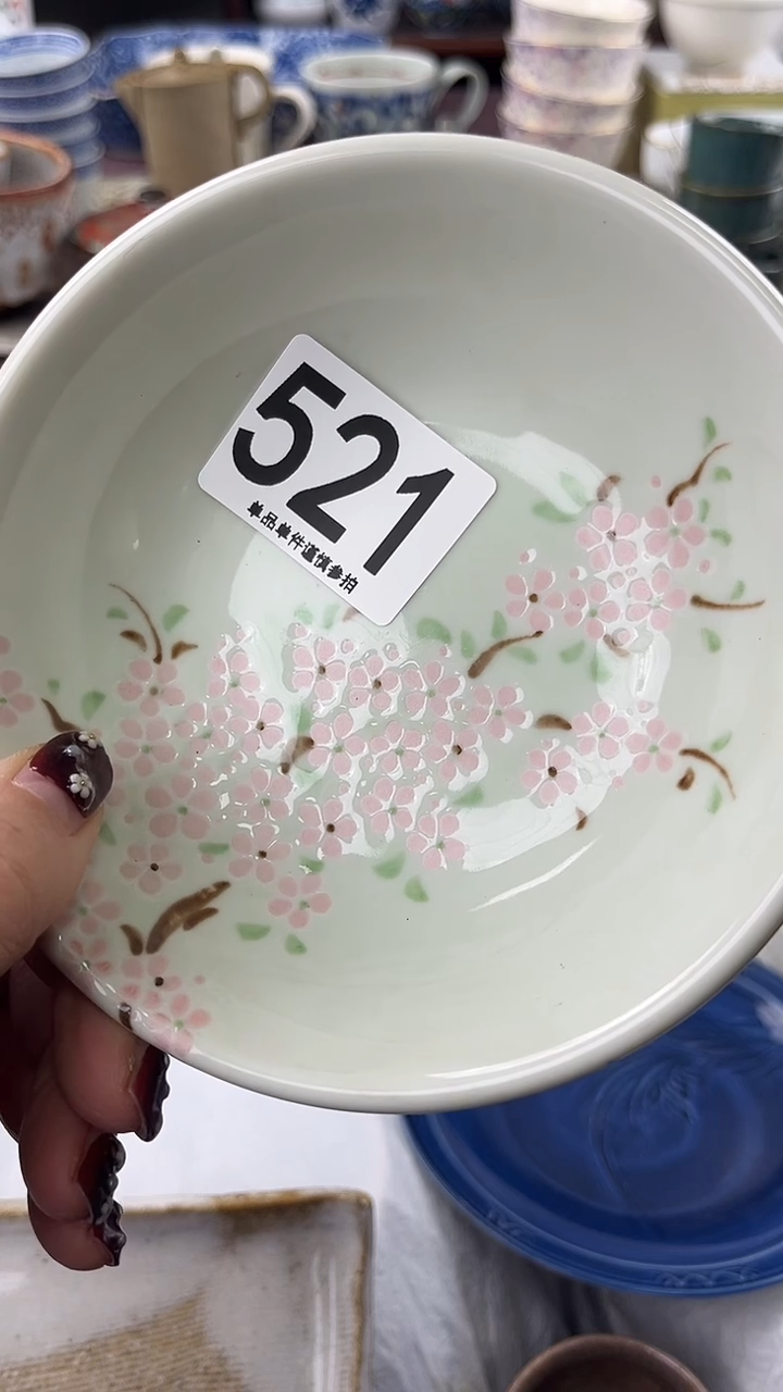 瓷片痴***品521                