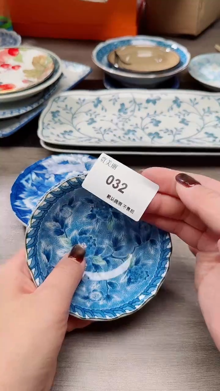 瓷片瓷片瓷片瓷片032