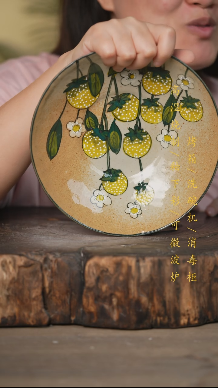 瓷片景德镇高温釉下彩可微波烤箱洗碗机