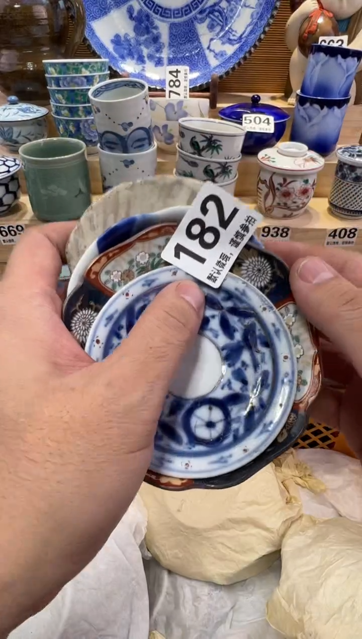 宝*布瓷器瓷器瓷器瓷器瓷器瓷器瓷器