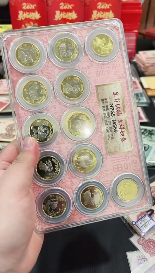 【闪购商品】生肖纳福 吉祥如意 【保真】